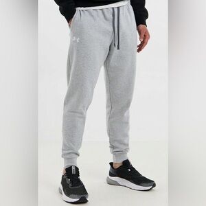Under Armour Teen Light Grey Jogger Sweatpants
